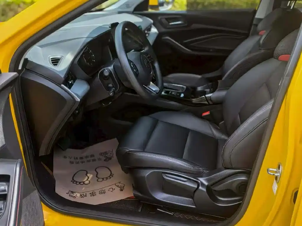 MG MG5 2023