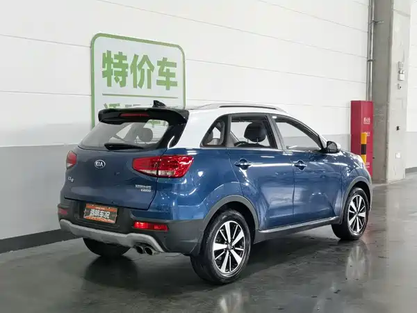 Kia KX3 2018