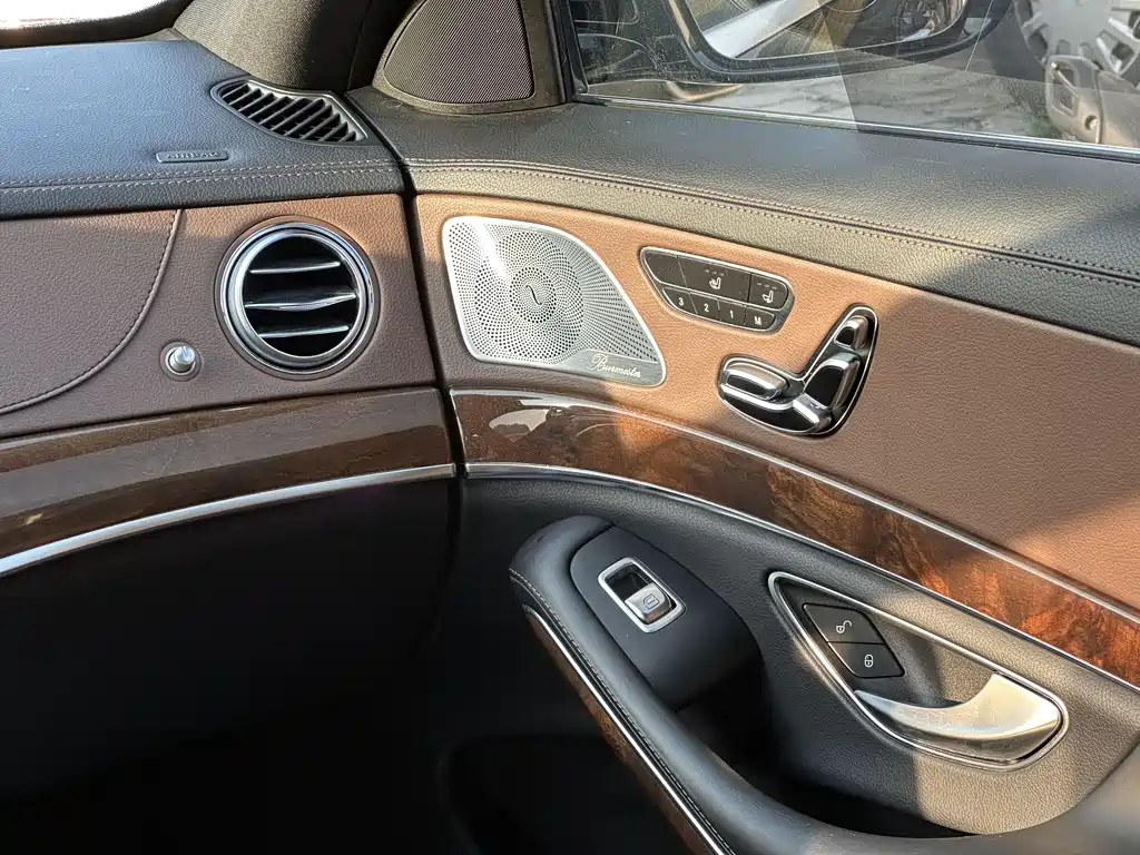 Mercedes-Benz S-Class 2014 — фото 19