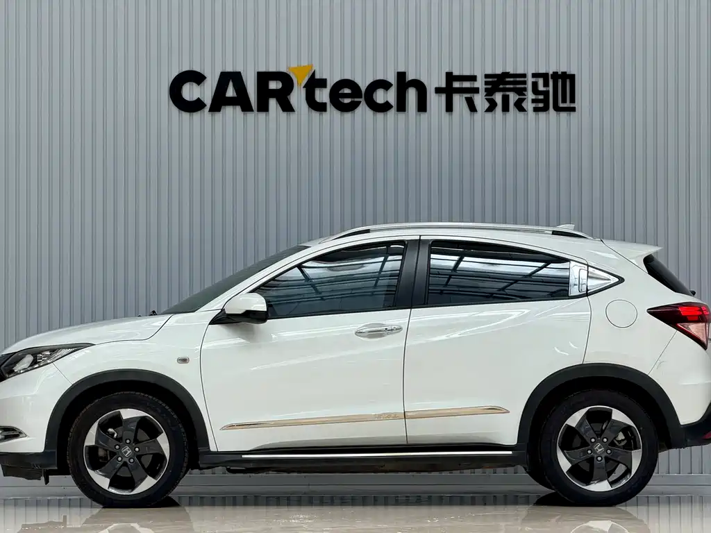 Honda Vezel 2017