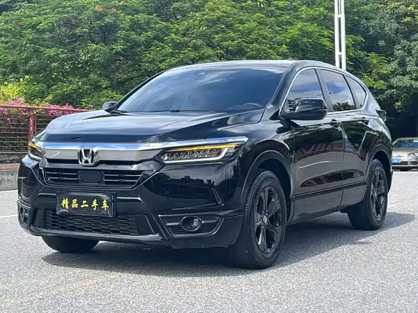 Honda Breeze 2021