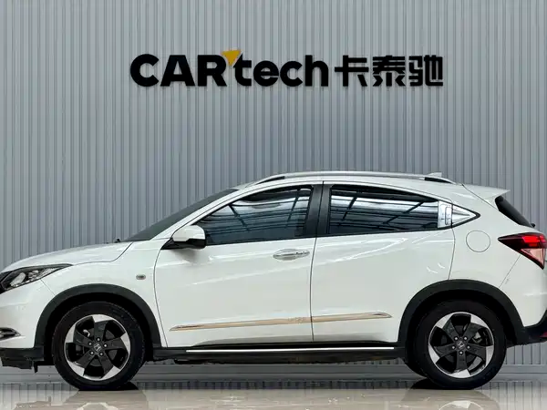 Honda Vezel 2017