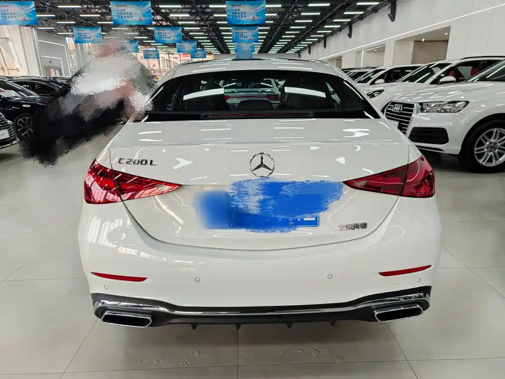 Mercedes-Benz C-Class 2023