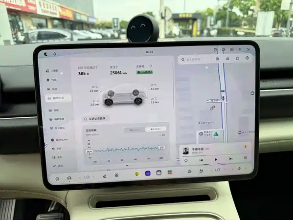 NIO ES6 2025