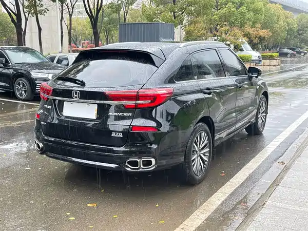 Honda Avancier 2023
