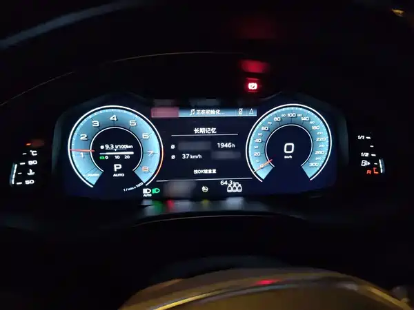 Audi A6L 2021