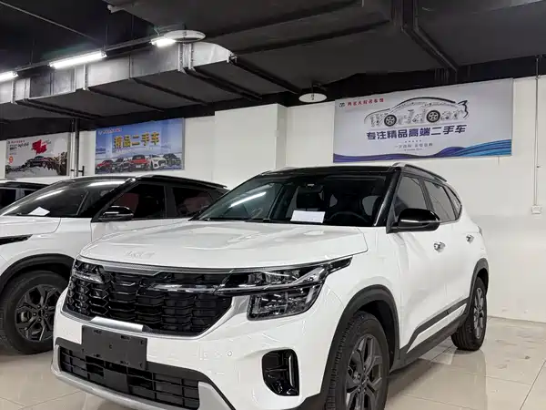 Kia Seltos 2023