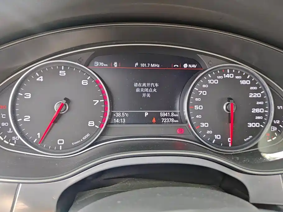 Audi A6L 2015 — фото 14
