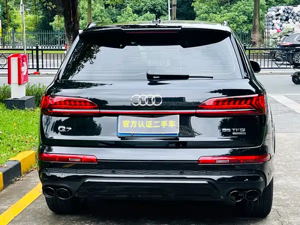 Audi Q7 2023