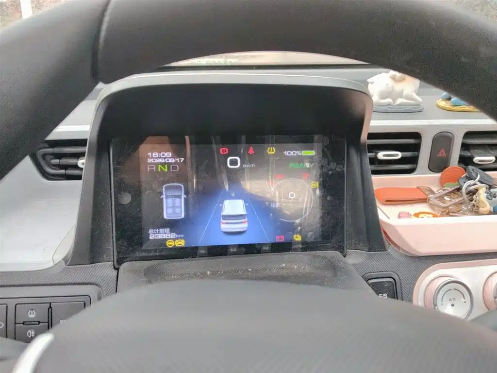 Wuling MINIEV 2023