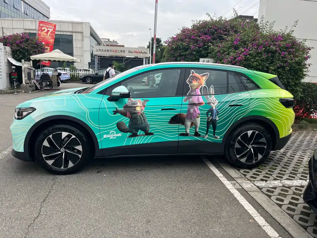 Volkswagen ID 4 CROZZ 2025