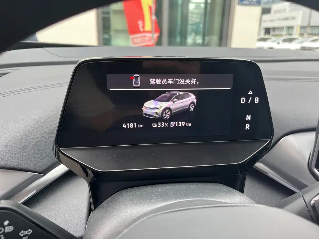 Volkswagen ID 4 CROZZ 2025