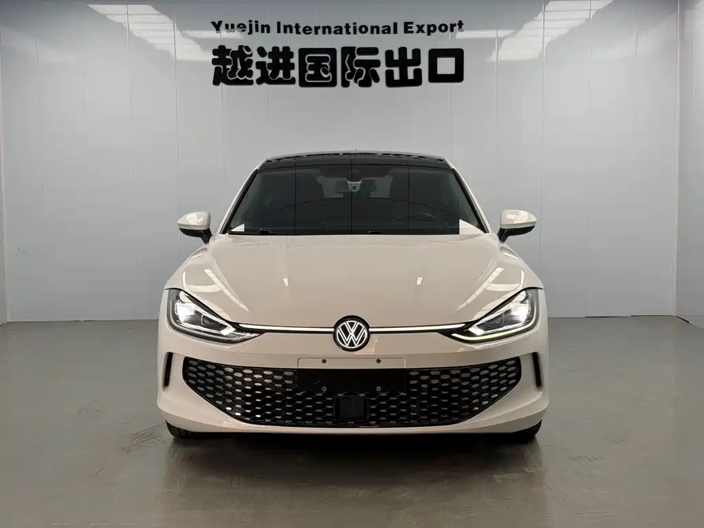 Volkswagen Lamando 2023