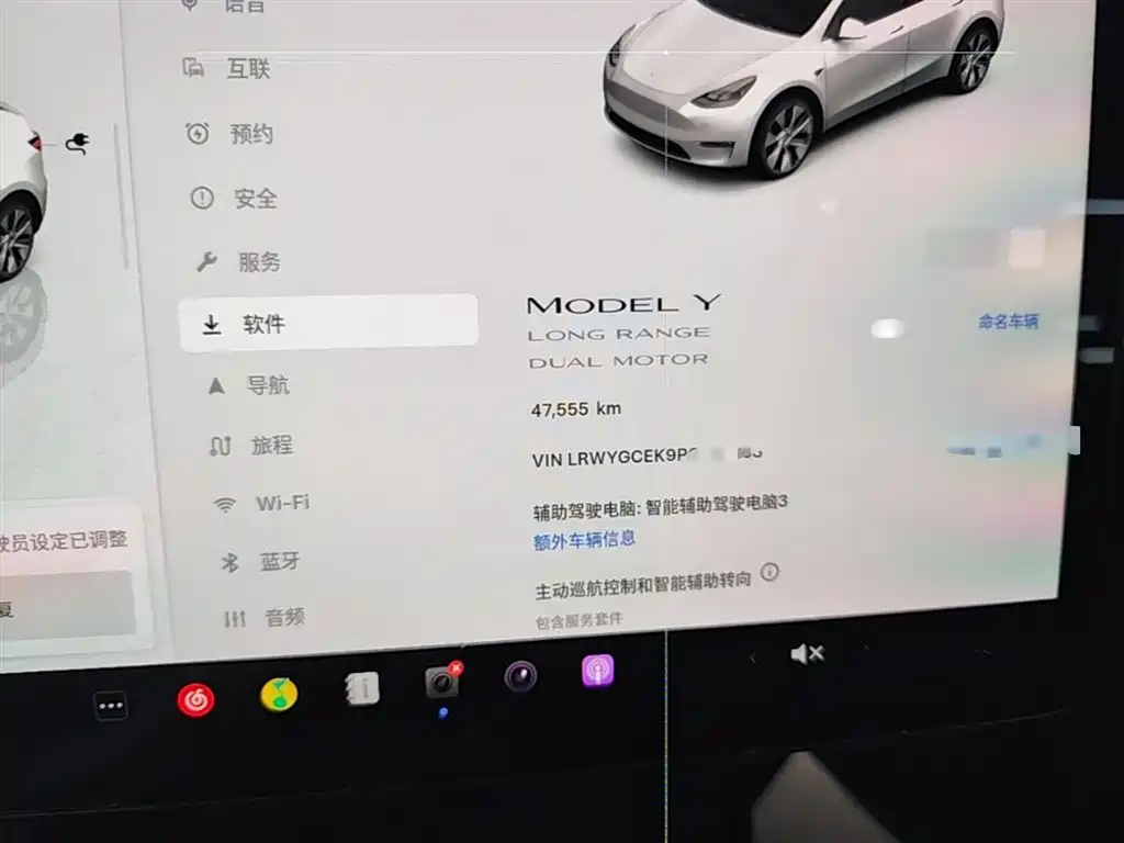 Tesla Model Y 2023 — фото 12