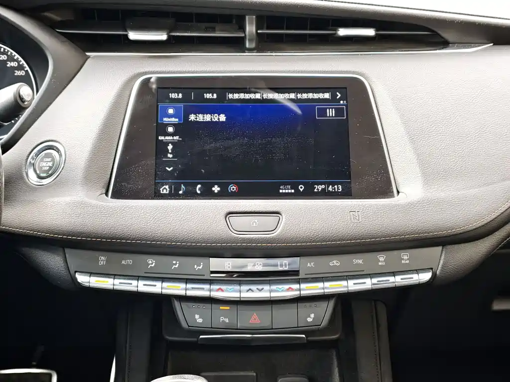 Cadillac XT4 2019 — фото 16