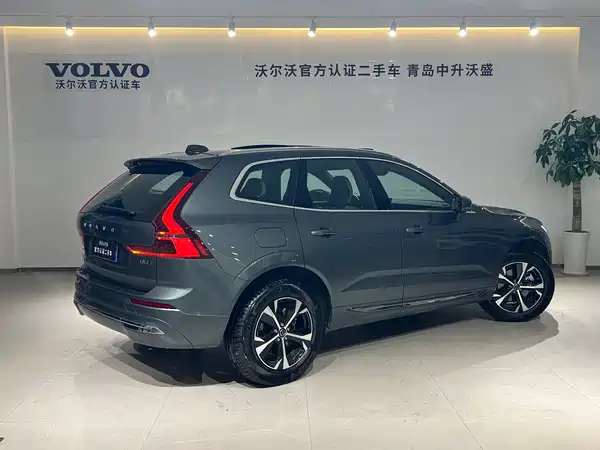 Volvo XC60 2026