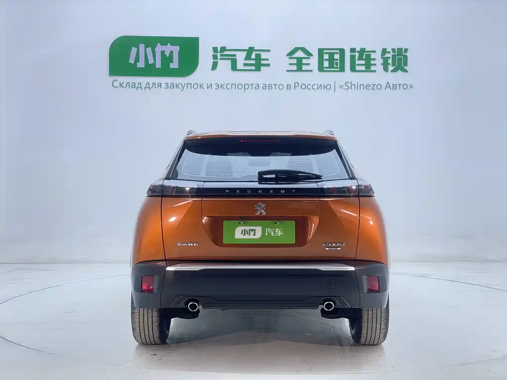 Peugeot 2008 2022