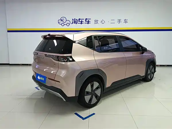 Aion LX 2022