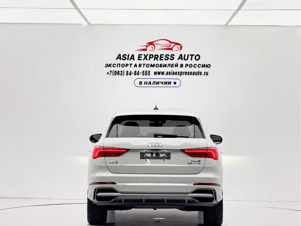 Audi Q3 2022