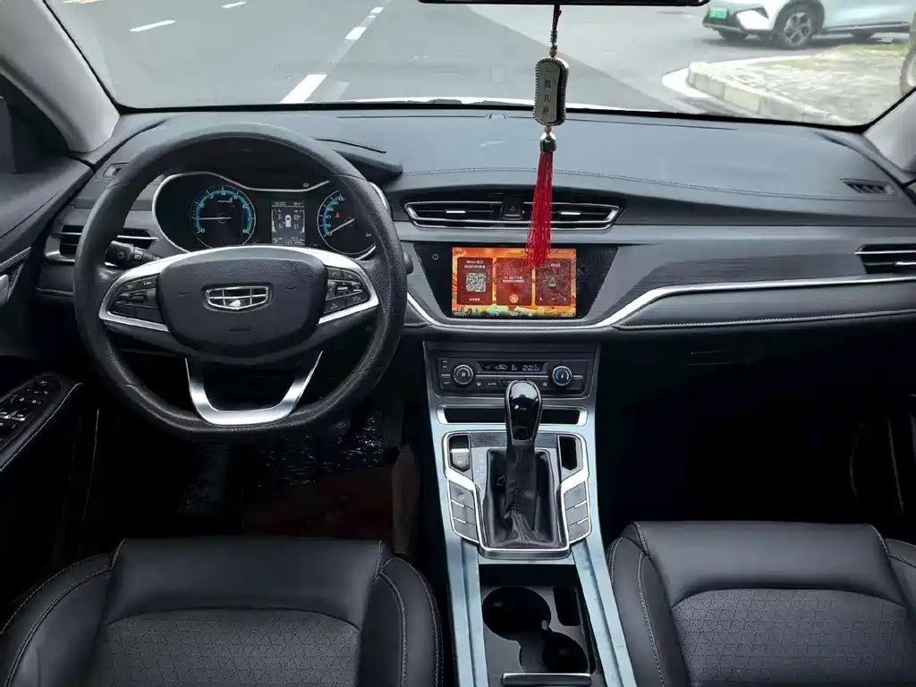 Geely Emgrand 2021