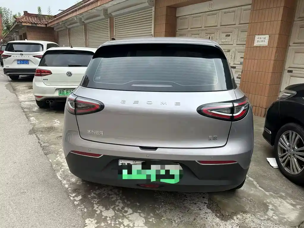 Geely Galaxy Starwish 2025