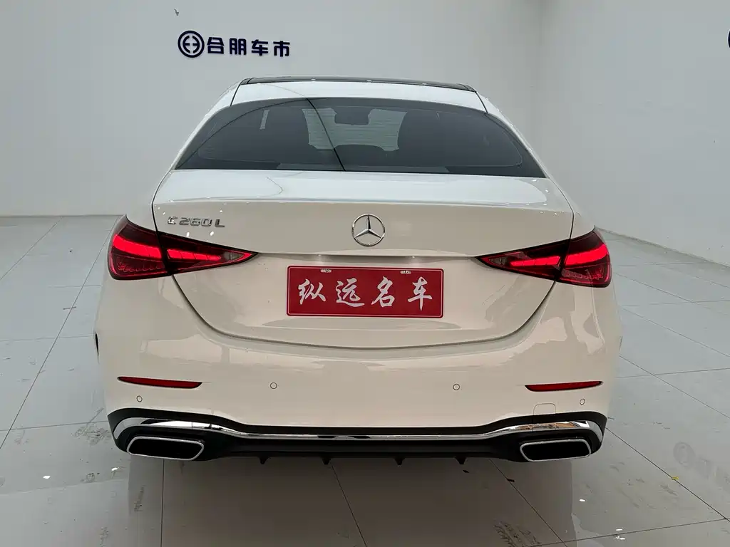 Mercedes-Benz C-Class 2023 — фото 17