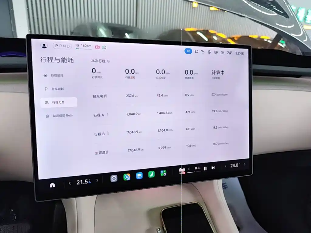Xiaomi YU7 2025 — фото 9