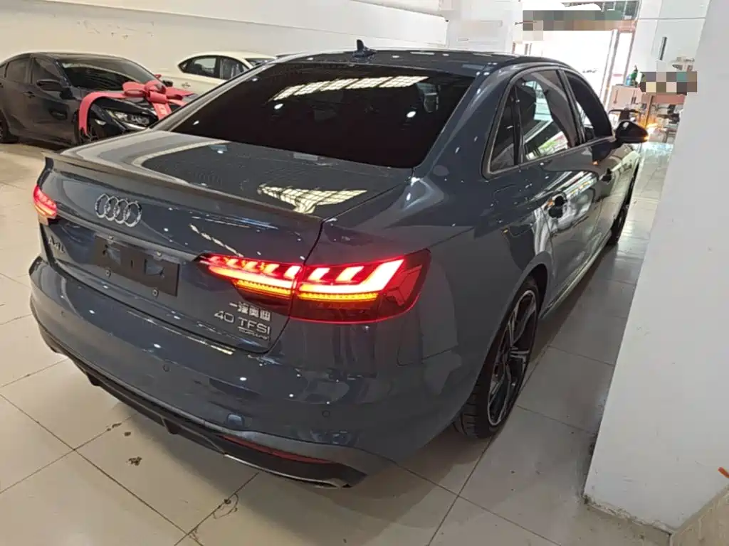 Audi A4L 2023