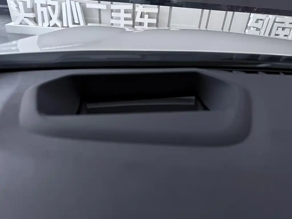 BMW 5 Series 2023