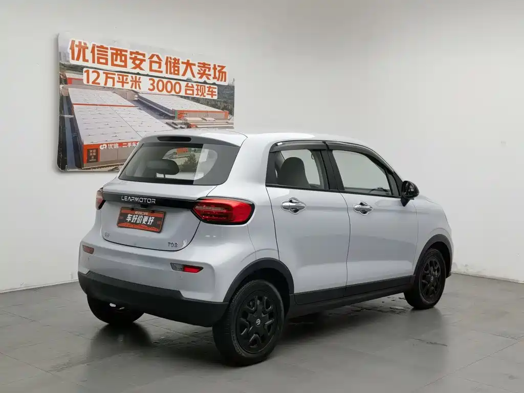 Leapmotor T03 2023