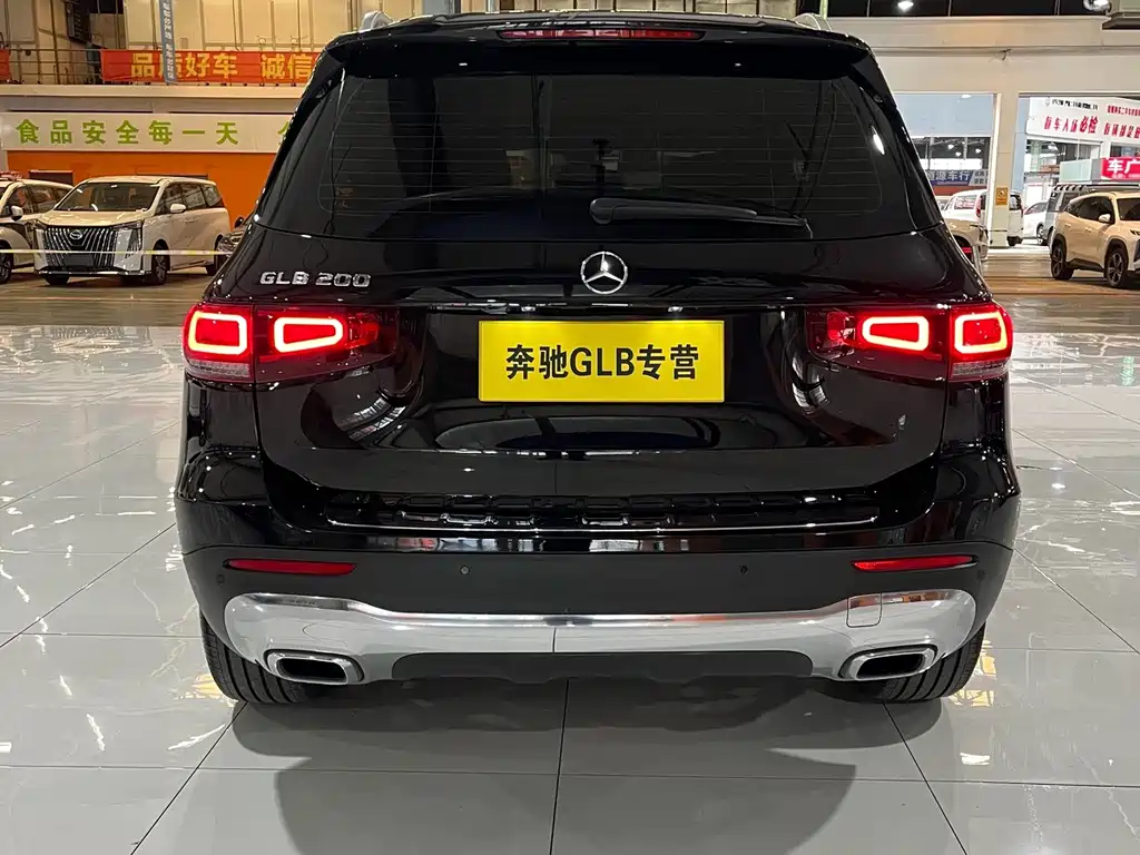 Mercedes-Benz GLB 2020