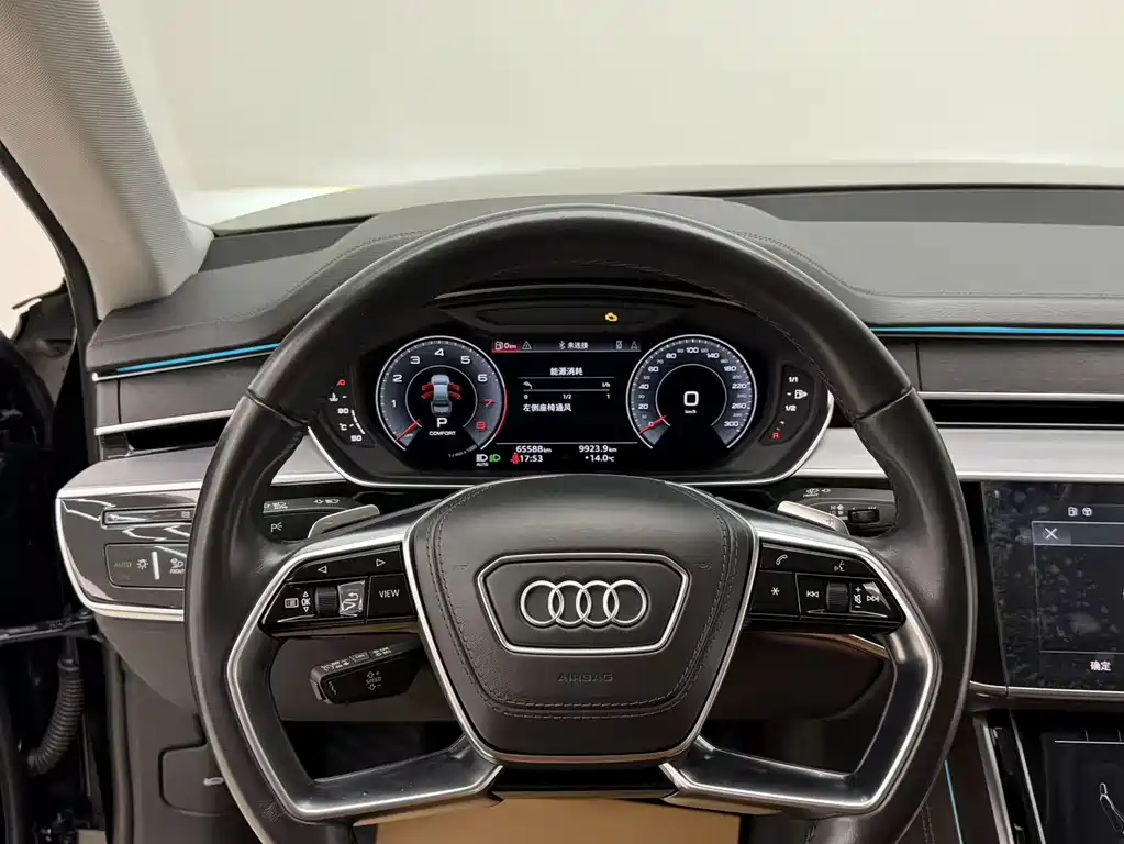 Audi A8 2023 — фото 15