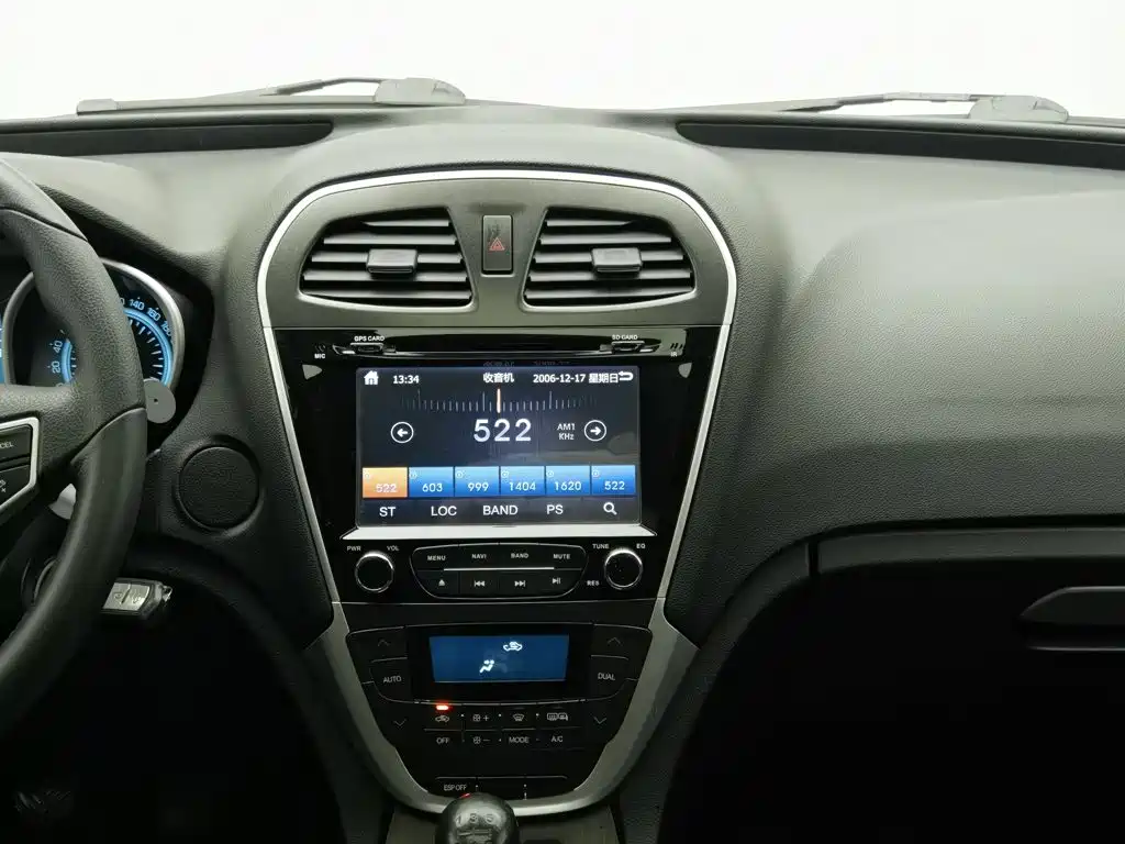 GAC Trumpchi GS5 2014 — фото 12