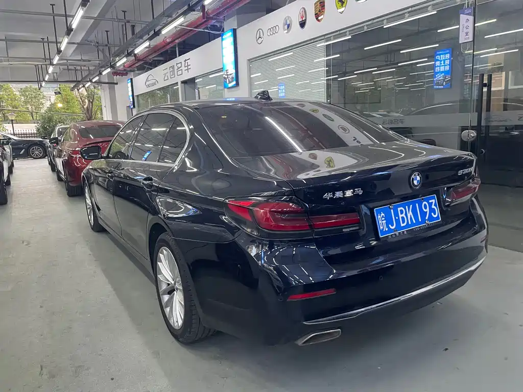 BMW 5 Series 2021
