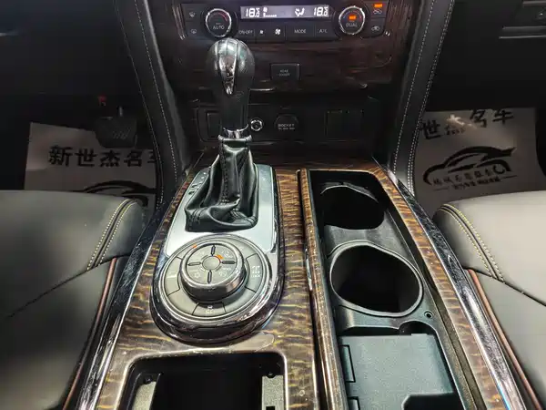 Nissan Patrol 2018