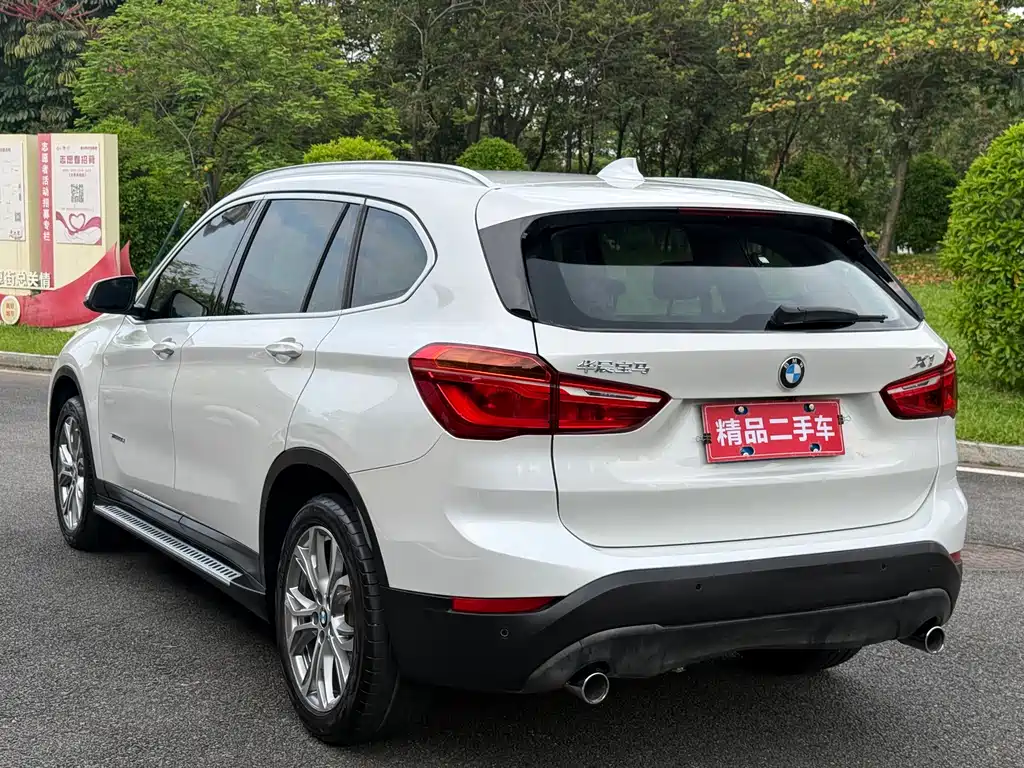 BMW X1 2018