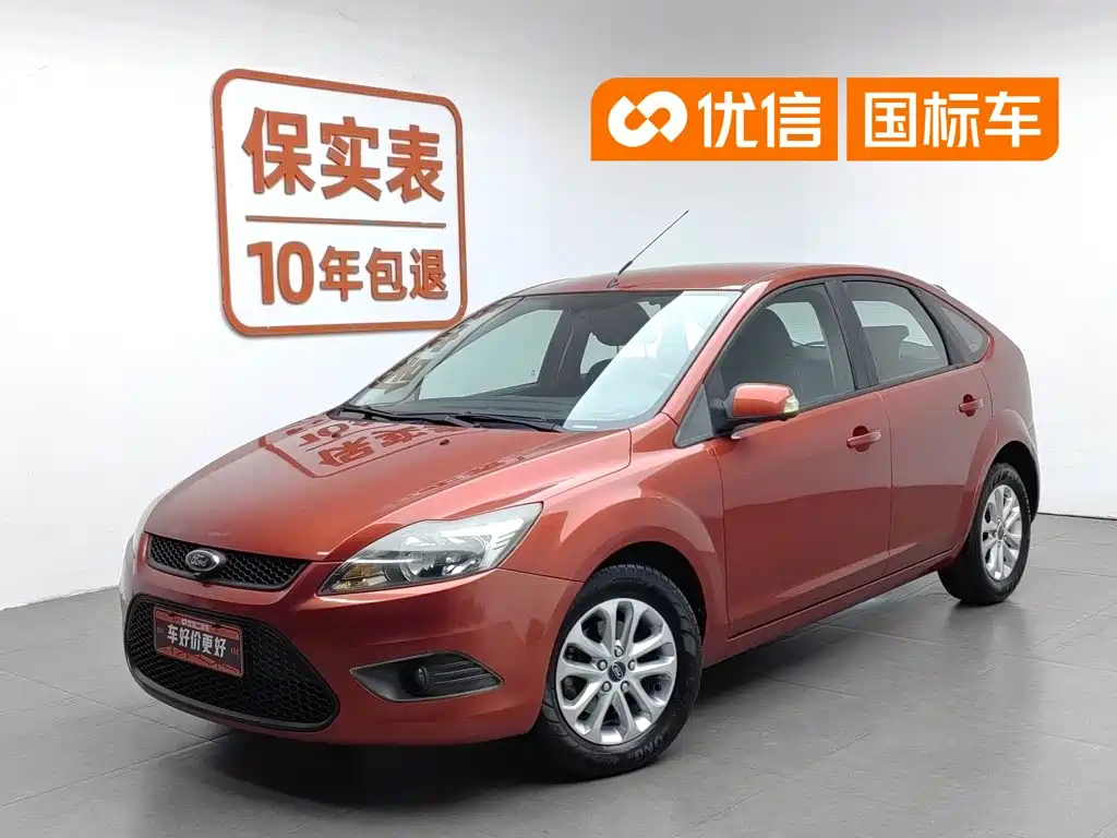 Ford Focus 2013 — фото 1