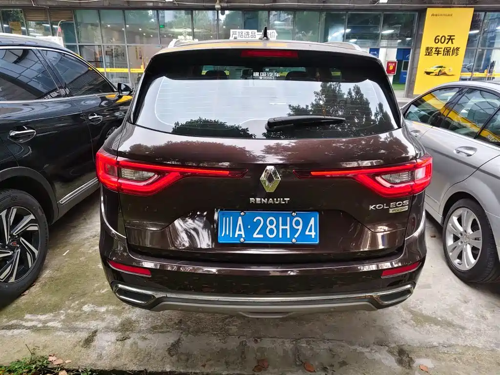 Renault Koleos 2019 — фото 5