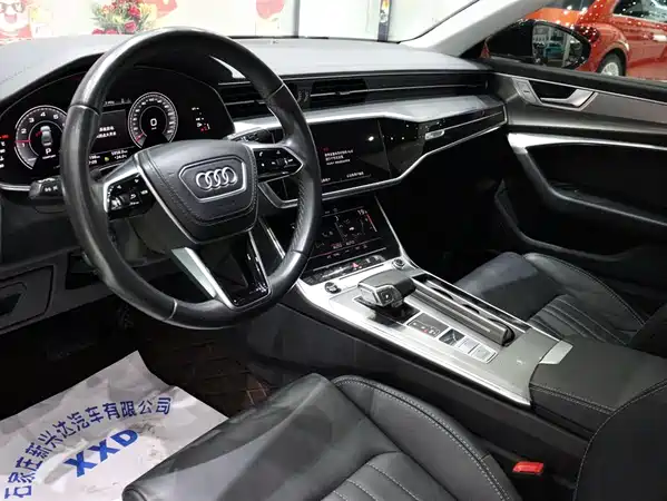 Audi A6L 2023