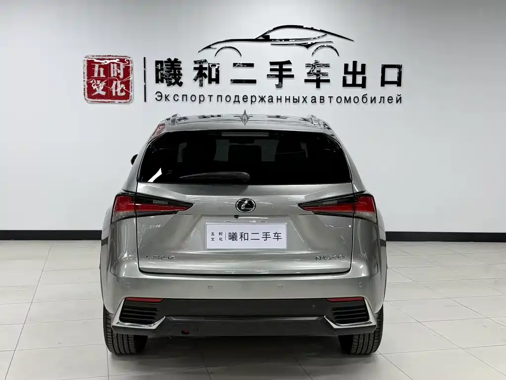Lexus NX 2019