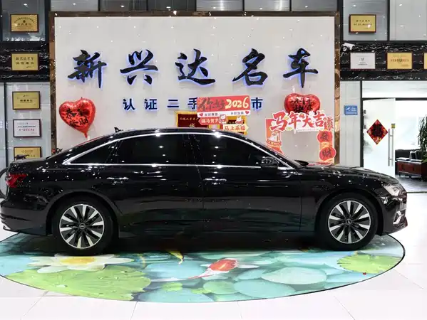 Audi A6L 2023