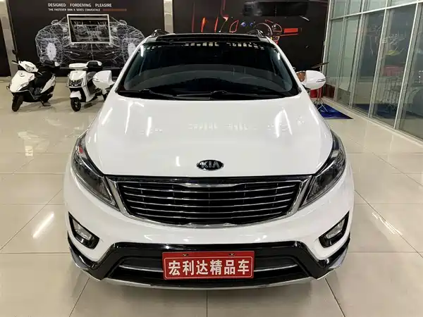 Kia Sportage 2016