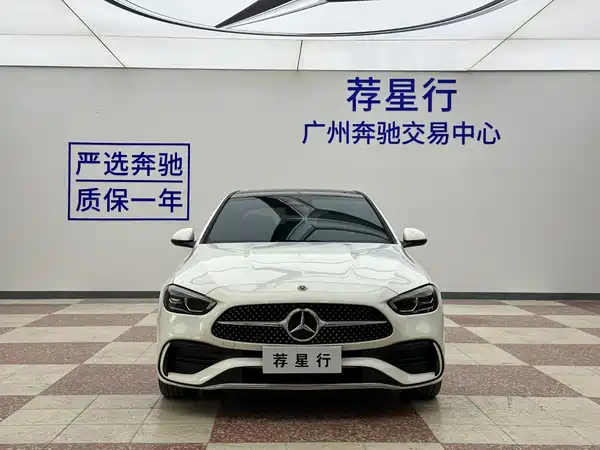 Mercedes-Benz C-Class 2022