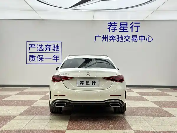 Mercedes-Benz C-Class 2022