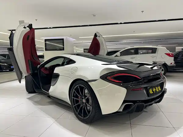 McLaren 570 2015