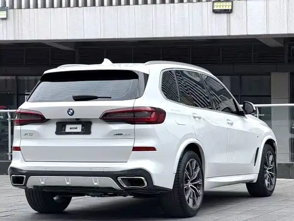 BMW X5 2020