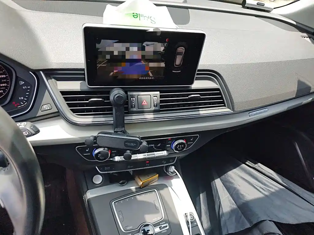 Audi Q5L 2019