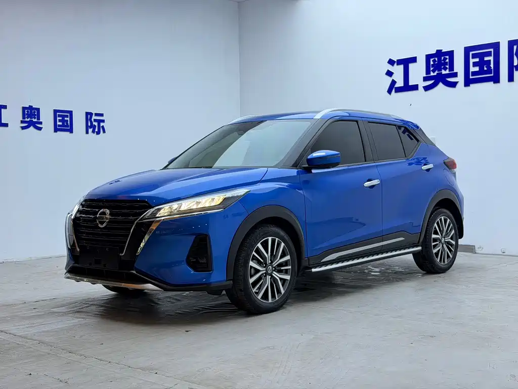 Nissan Kicks 2022