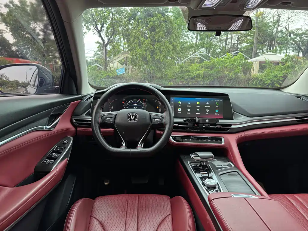 Changan CS75 PLUS 2021 — фото 15