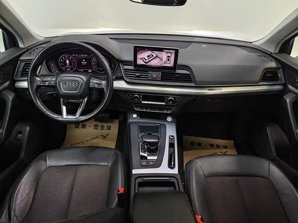 Audi Q5L 2018 — фото 10